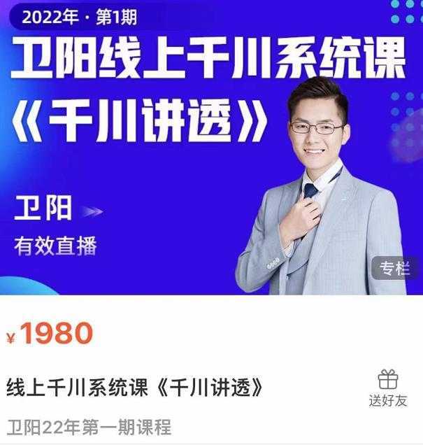 强子日志佛系赚钱的搬砖项目，需求大，可复购，无脑操作就能收钱-玻哥网络技术工作室