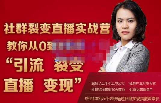 全民任务变现小白课，不用带货，不用直播，拍视频就能赚钱-玻哥网络技术工作室