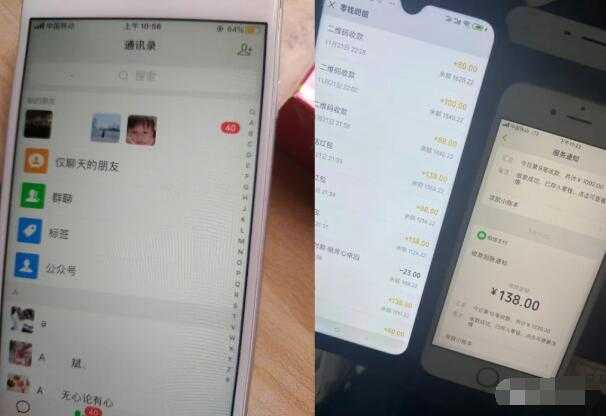 图片[2]-抖音音乐号变现第一期：一单利润50+至100+简单月入过万-玻哥网络技术工作室