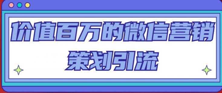 图片[1]-金圈圈·黑科技大混剪系统，2023掌握一键批量制作100条原创视频能力-玻哥网络技术工作室