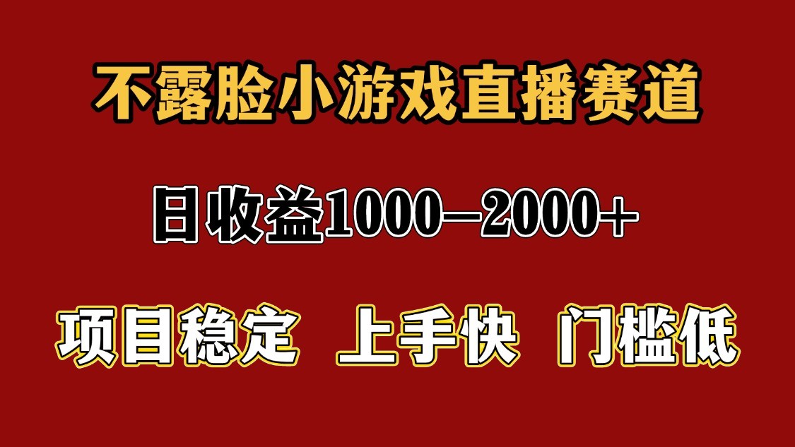 一天收益1000+ 暑假高收益稳定项目-玻哥网络技术工作室